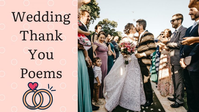 wedding-thank-you-poems