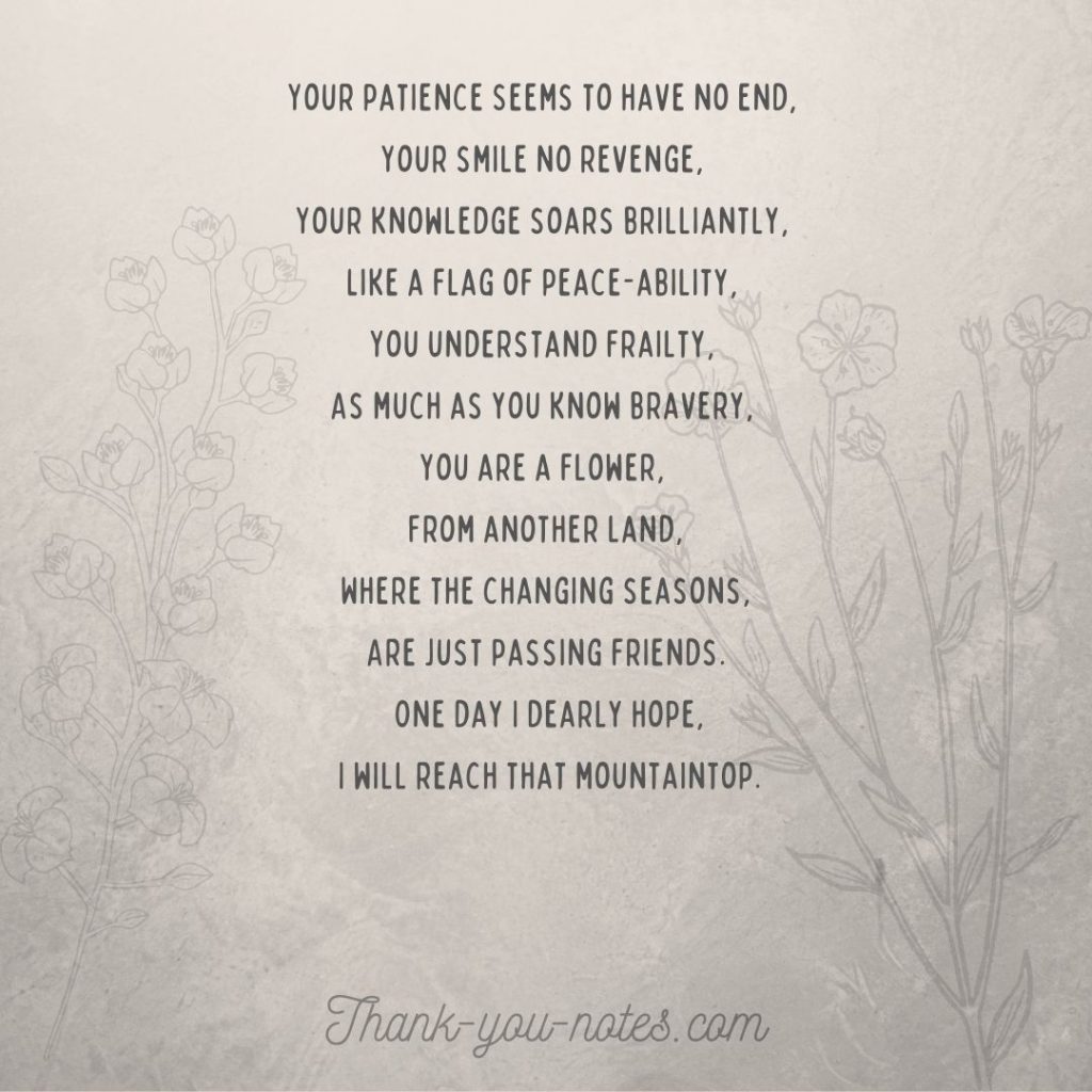 Short poems on patience
