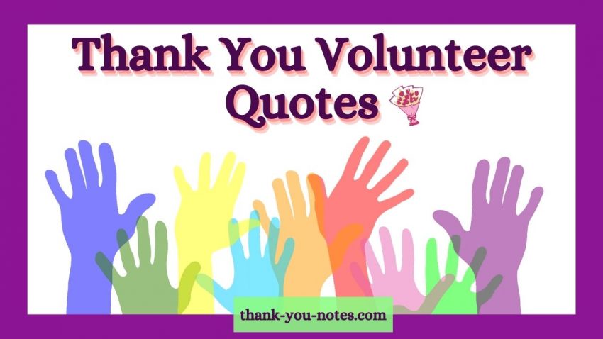 Thank You Volunteer Quotes