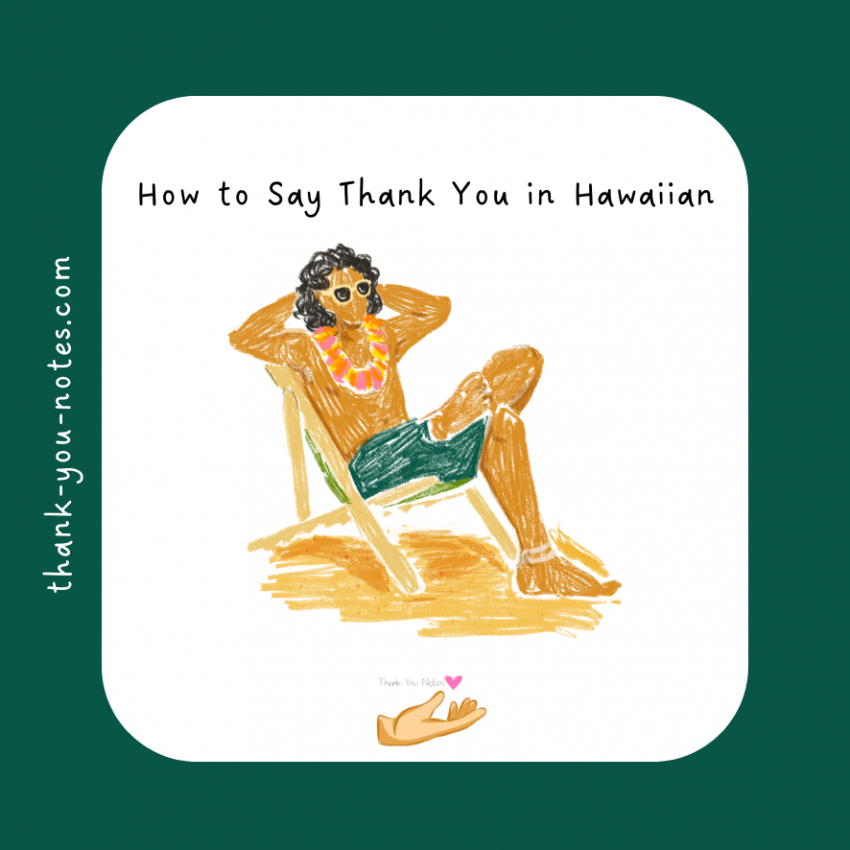 how to say thank you in hawaiian